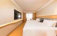 Kamar Tidur 4 Ji Hotel (Hangzhou South Railway Station, Xiaoshao