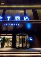 EXTERIOR_BUILDING Ji Hotel(Lanzhou University Donggang West Road)