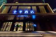 Exterior Ji Hotel(Lanzhou University Donggang West Road)