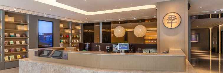 Lobby Ji Hotel(Lanzhou University Donggang West Road)