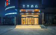 Exterior 7 Ji Hotel ( Zaozhuang government branch)