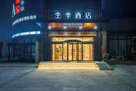 Bên ngoài Ji Hotel ( Zaozhuang government branch)
