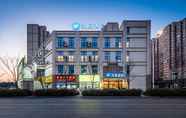 Luar Bangunan 2 Hanting Hotel (Chuzhou Qingliu Middle Road Store)