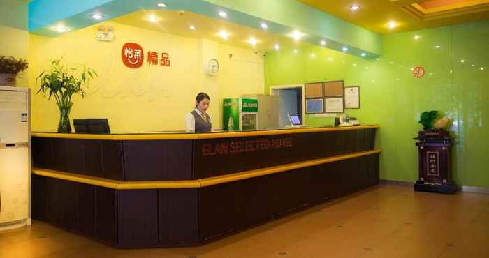 Lobi Elan selected (Zhengzhou Yingxie Road)