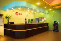 Lobi Elan selected (Zhengzhou Yingxie Road)