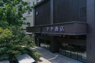 Exterior 4 Ji Hotel Shanghai people's Square Beijing West Roa