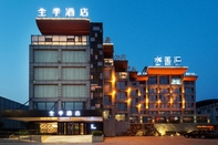 ภายนอกอาคาร Ji Hotel Shenyang Beier Road