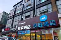 Exterior Hanting Hotel Qingdao Chengyang Wanda Plaza store