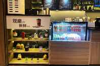 Bar, Cafe and Lounge Hanting Hotel Qingdao Chengyang Wanda Plaza store