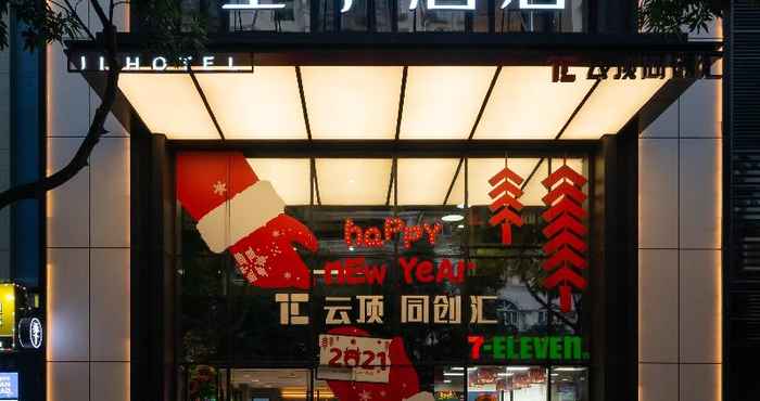 Bên ngoài Ji Hotel (Canton Tower)