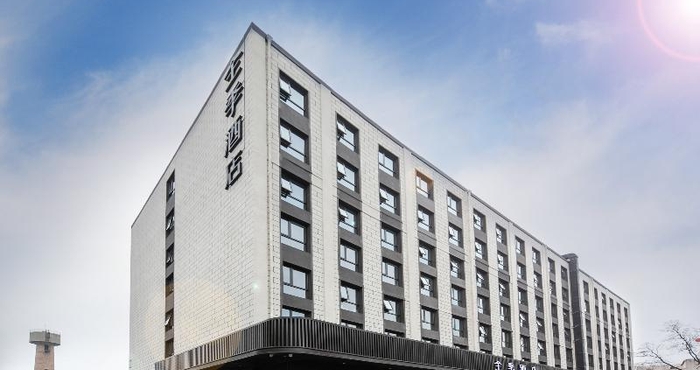 Exterior Ji Hotel (Beijing Fengtai South Road subway statio