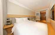 Bedroom 2 Ji Hotel (Beijing Zhongguancun Suzhou Bridge)