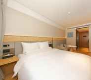 Bedroom 2 Ji Hotel (Beijing Zhongguancun Suzhou Bridge)