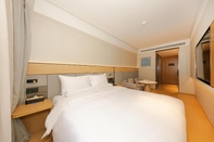 Bedroom Ji Hotel (Beijing Zhongguancun Suzhou Bridge)