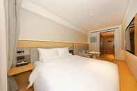 Bedroom Ji Hotel (Beijing Zhongguancun Suzhou Bridge)