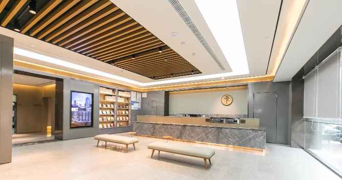 Lobby Ji Hotel (Nanjing Jiangdong Middle Road store)