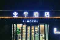 Exterior Ji Hotel (Nanjing Jiangdong Middle Road store)