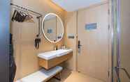 In-room Bathroom 5 Ji Hotel (Beijing Shangdi Nongda South Road)