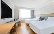 Bilik Tidur 4 Ji Hotel (Beijing Shangdi Nongda South Road)