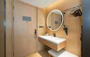 In-room Bathroom 3 Ji Hotel (Beijing Shangdi Nongda South Road)