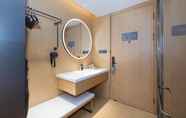 In-room Bathroom 7 Ji Hotel (Beijing Shangdi Nongda South Road)