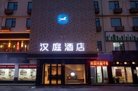 Bên ngoài Hanting Hotel (Jiangnan global port )