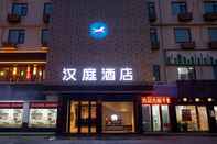 Luar Bangunan Hanting Hotel (Jiangnan global port )