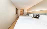 Lain-lain 4 Ji Hotel (Shanghai Xietu East Road)