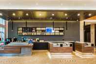 Bar, Cafe and Lounge Hanting Premium(Nanchang Honggutan Wanda Plaza)