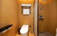 In-room Bathroom 4 Ji Hotel (Xi'an Lijia Village Wanda Plaza)