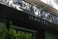 Bên ngoài Ji hotelBeijing Jianguomen Baiqiao street