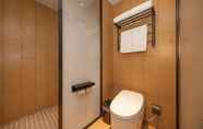In-room Bathroom 4 Ji Hotel Wuxi Suninguangcang Store