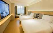 Bedroom 7 Ji Hotel (Sichuan Normal University)