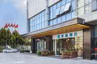 Bangunan Hanting Hotel Nanjing Hongshan ZOO branch