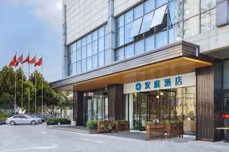 Exterior 4 Hanting Hotel Nanjing Hongshan ZOO branch