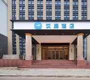 Exterior 3 Hanting Hotel (Nanjing Jingwu road Hongyang home t