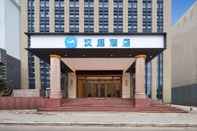 Exterior Hanting Hotel (Nanjing Jingwu road Hongyang home t