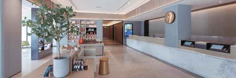 Lobby Ji Hotel (Yantai Golden Beach )