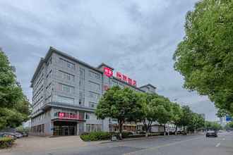 ภายนอกอาคาร 4 Elan Hotel (Wuxi Taihu Rongxiang Railway station)
