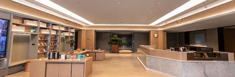 Lobby Ji Hotel (Changshu Shimao Century Center Hotel)