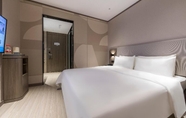 Kamar Tidur 4 Hanting Hotel(ECUST Shanghai South Railway Station