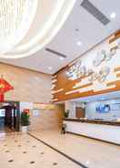LOBBY Elan Hotel(Industrial Park store, Renmin Road, Sha