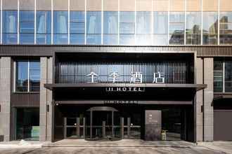 Luar Bangunan 4 Ji Hotel (Future Road Store, Convention & Exhibiti