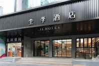 Exterior Ji Hotel (Wuyi Plaza Shop, Fuzhou)