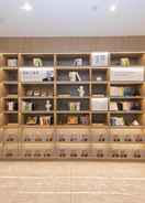 COMMON_SPACE Hanting Hotel(Xujiahui Wanping South Road Store)