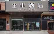 Bên ngoài 4 Ji Hotel (Beijing Daxing Joy City)