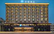 Others 4 Hanting hotel (Maihua Road, Garden City, Nanjing)