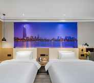 Others 4 Starway Hotel (Nanjing Jingwu road Hongyang home t