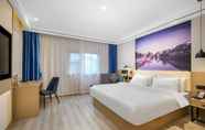 อื่นๆ 5 Starway Hotel (Nanjing Jingwu road Hongyang home t