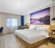 Others 5 Starway Hotel (Nanjing Jingwu road Hongyang home t